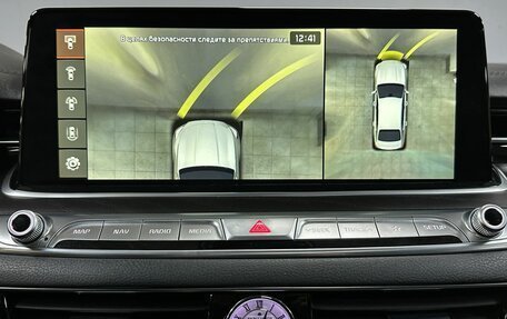 KIA K900 II, 2019 год, 3 112 000 рублей, 26 фотография