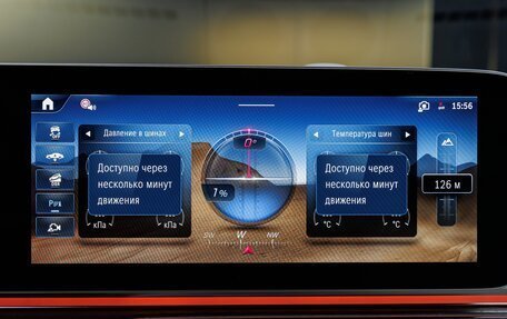 Mercedes-Benz V-Класс, 2026 год, 14 450 000 рублей, 21 фотография