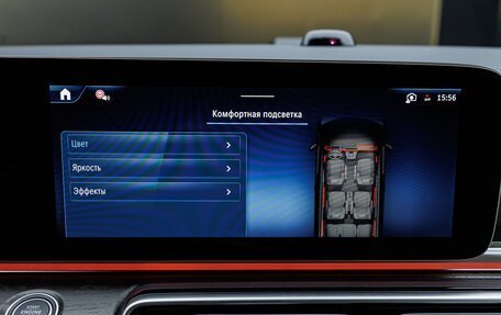 Mercedes-Benz V-Класс, 2026 год, 14 450 000 рублей, 20 фотография
