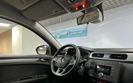 Renault Arkana I, 2019 год, 1 600 000 рублей, 14 фотография