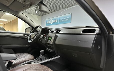 Renault Arkana I, 2019 год, 1 600 000 рублей, 18 фотография