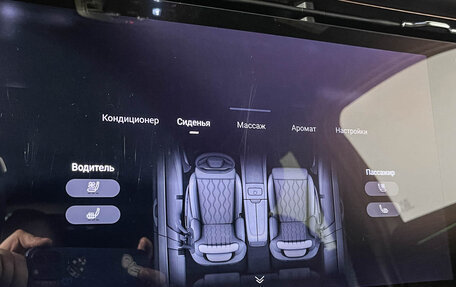 CheryExeed VX, 2024 год, 3 897 000 рублей, 27 фотография