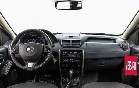 Nissan Terrano III, 2021 год, 1 600 000 рублей, 16 фотография