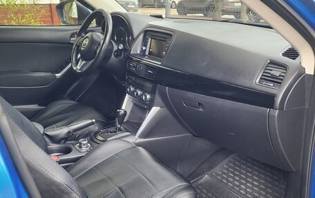 Mazda CX-5 II, 2012 год, 1 210 000 рублей, 7 фотография
