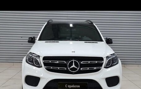 Mercedes-Benz GLS, 2018 год, 4 650 000 рублей, 11 фотография