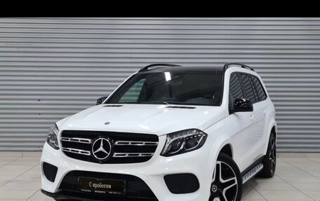 Mercedes-Benz GLS, 2018 год, 4 650 000 рублей, 12 фотография