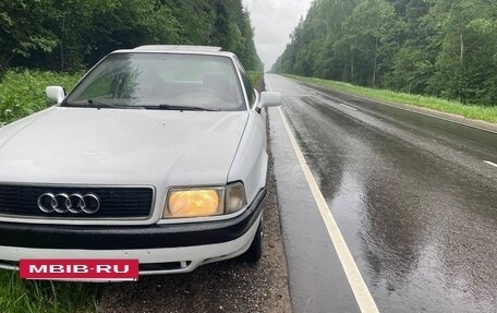 Audi 80, 1993 год, 200 000 рублей, 7 фотография
