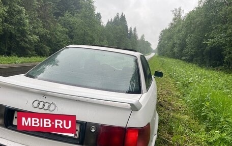 Audi 80, 1993 год, 200 000 рублей, 8 фотография