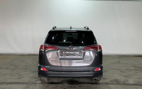 Toyota RAV4, 2016 год, 2 160 000 рублей, 6 фотография