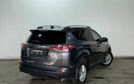 Toyota RAV4, 2016 год, 2 160 000 рублей, 5 фотография