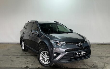 Toyota RAV4, 2016 год, 2 160 000 рублей, 3 фотография