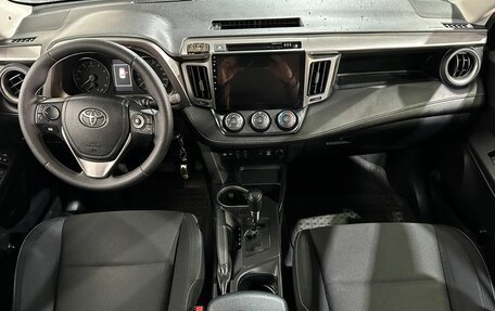 Toyota RAV4, 2016 год, 2 160 000 рублей, 9 фотография