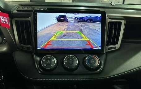 Toyota RAV4, 2016 год, 2 160 000 рублей, 15 фотография