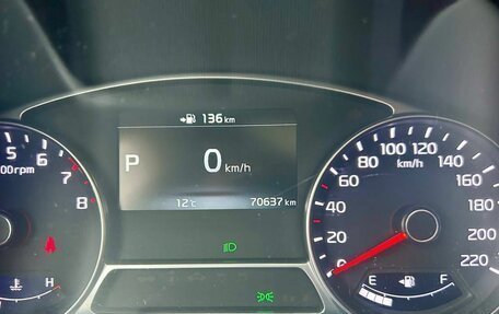 KIA Soul II рестайлинг, 2018 год, 1 890 000 рублей, 12 фотография