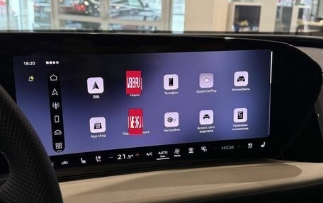 Audi Q5, 2026 год, 6 150 000 рублей, 16 фотография