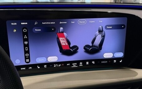 Audi Q5, 2026 год, 6 150 000 рублей, 24 фотография