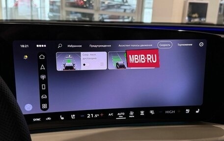 Audi Q5, 2026 год, 6 150 000 рублей, 27 фотография