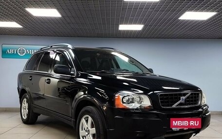 Volvo XC90 II рестайлинг, 2005 год, 705 000 рублей, 3 фотография