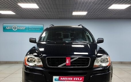 Volvo XC90 II рестайлинг, 2005 год, 705 000 рублей, 2 фотография