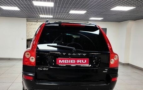 Volvo XC90 II рестайлинг, 2005 год, 705 000 рублей, 6 фотография