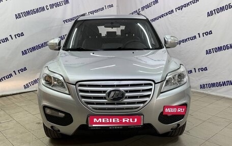 Lifan X60 I рестайлинг, 2014 год, 495 000 рублей, 2 фотография