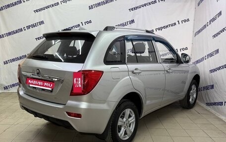 Lifan X60 I рестайлинг, 2014 год, 495 000 рублей, 6 фотография