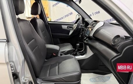 Lifan X60 I рестайлинг, 2014 год, 495 000 рублей, 9 фотография