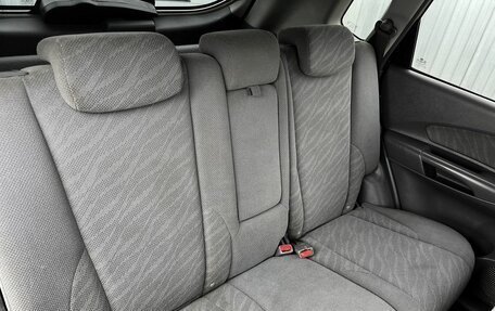 Hyundai Tucson III, 2005 год, 645 000 рублей, 9 фотография