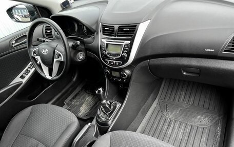 Hyundai Solaris II рестайлинг, 2012 год, 645 000 рублей, 10 фотография