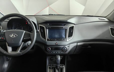 Hyundai Creta I рестайлинг, 2017 год, 1 917 000 рублей, 15 фотография
