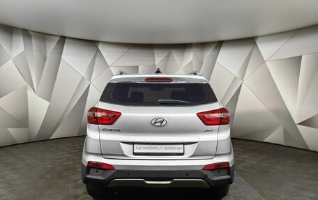Hyundai Creta I рестайлинг, 2017 год, 1 917 000 рублей, 8 фотография