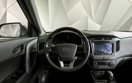 Hyundai Creta I рестайлинг, 2017 год, 1 917 000 рублей, 20 фотография