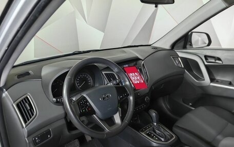 Hyundai Creta I рестайлинг, 2017 год, 1 917 000 рублей, 19 фотография