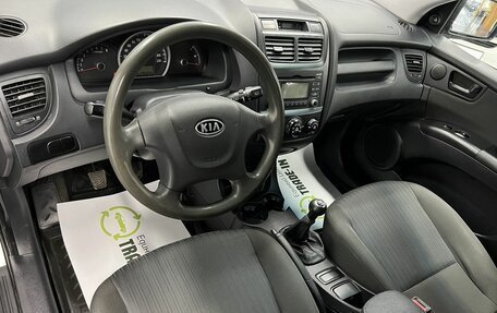 KIA Sportage II, 2009 год, 925 000 рублей, 9 фотография