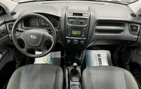 KIA Sportage II, 2009 год, 925 000 рублей, 11 фотография