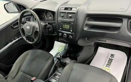KIA Sportage II, 2009 год, 925 000 рублей, 14 фотография