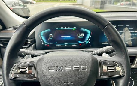 CheryExeed TXL, 2023 год, 2 200 000 рублей, 13 фотография
