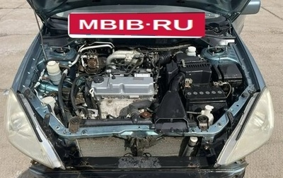 Mitsubishi Lancer IX, 2006 год, 180 000 рублей, 1 фотография