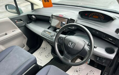 Honda Freed I, 2008 год, 959 000 рублей, 11 фотография