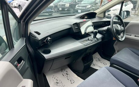 Honda Freed I, 2008 год, 959 000 рублей, 12 фотография