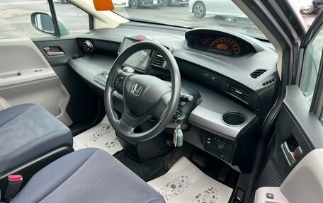 Honda Freed I, 2008 год, 959 000 рублей, 10 фотография