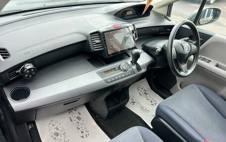 Honda Freed I, 2008 год, 959 000 рублей, 13 фотография