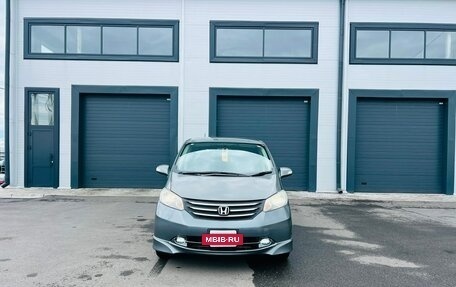 Honda Freed I, 2008 год, 959 000 рублей, 9 фотография