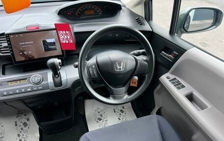 Honda Freed I, 2008 год, 959 000 рублей, 15 фотография