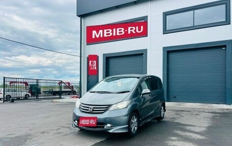Honda Freed I, 2008 год, 959 000 рублей, 2 фотография