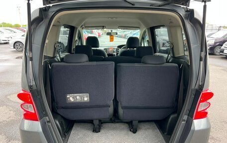 Honda Freed I, 2008 год, 959 000 рублей, 19 фотография