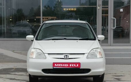 Honda Civic VII, 2001 год, 350 000 рублей, 2 фотография