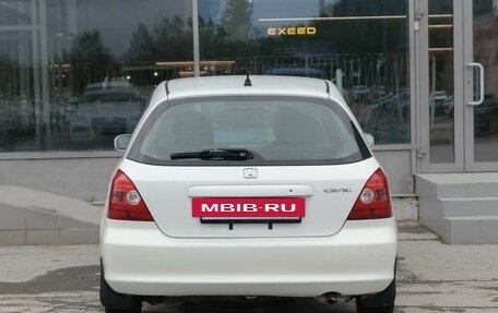 Honda Civic VII, 2001 год, 350 000 рублей, 6 фотография