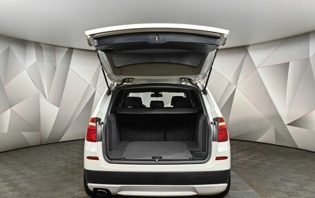 BMW X3, 2012 год, 1 943 000 рублей, 9 фотография