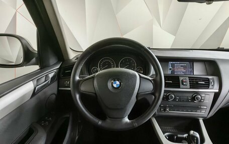 BMW X3, 2012 год, 1 943 000 рублей, 15 фотография